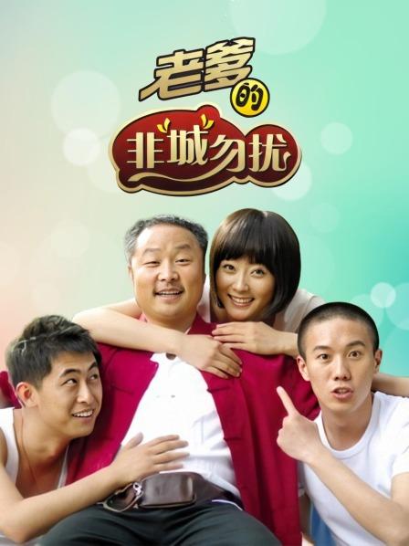 无水印最美极品爆乳女神『娜美妖姬』一月定制新作-情欲蜘蛛侠女神 速插高潮喷水 高清